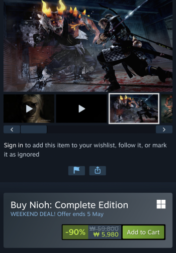 [스팀] Nioh Complete Edition