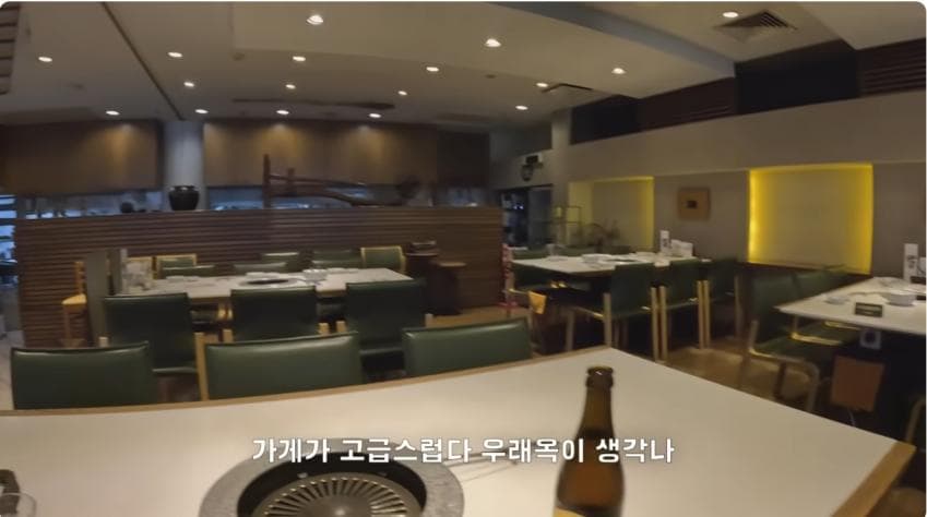 형님의 나라 한국 냉면 따라해서 대박난 일본식 모리오카 슴슴한 냉면.,, (15)