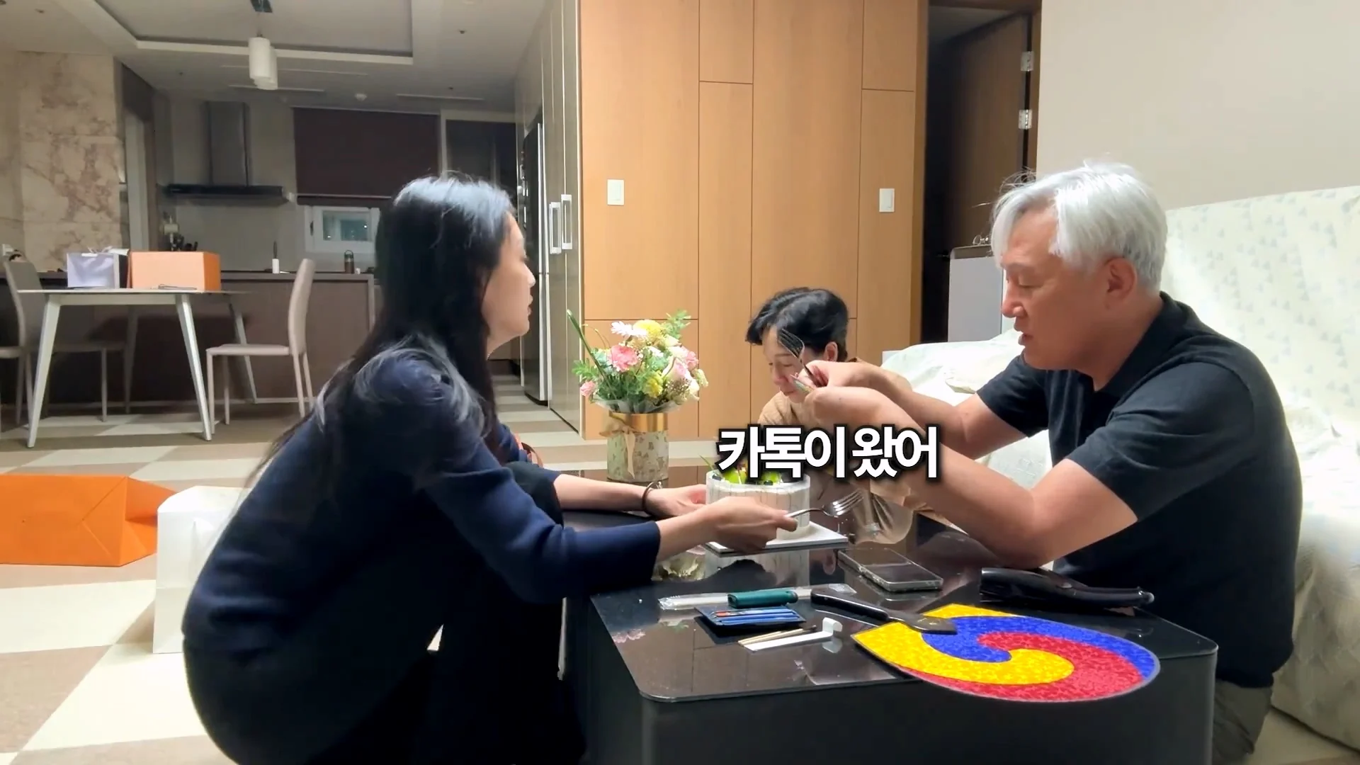 엄마의 생일을 잊어버린 아빠의 생존 방법 (40)