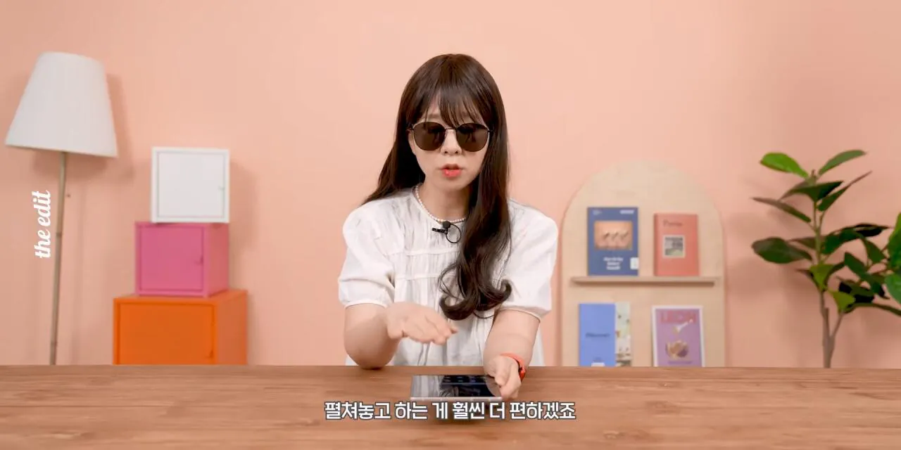 싱글벙글 같은 유튜버의 갤럭시와 아이폰 UDC 리뷰.jog (12)