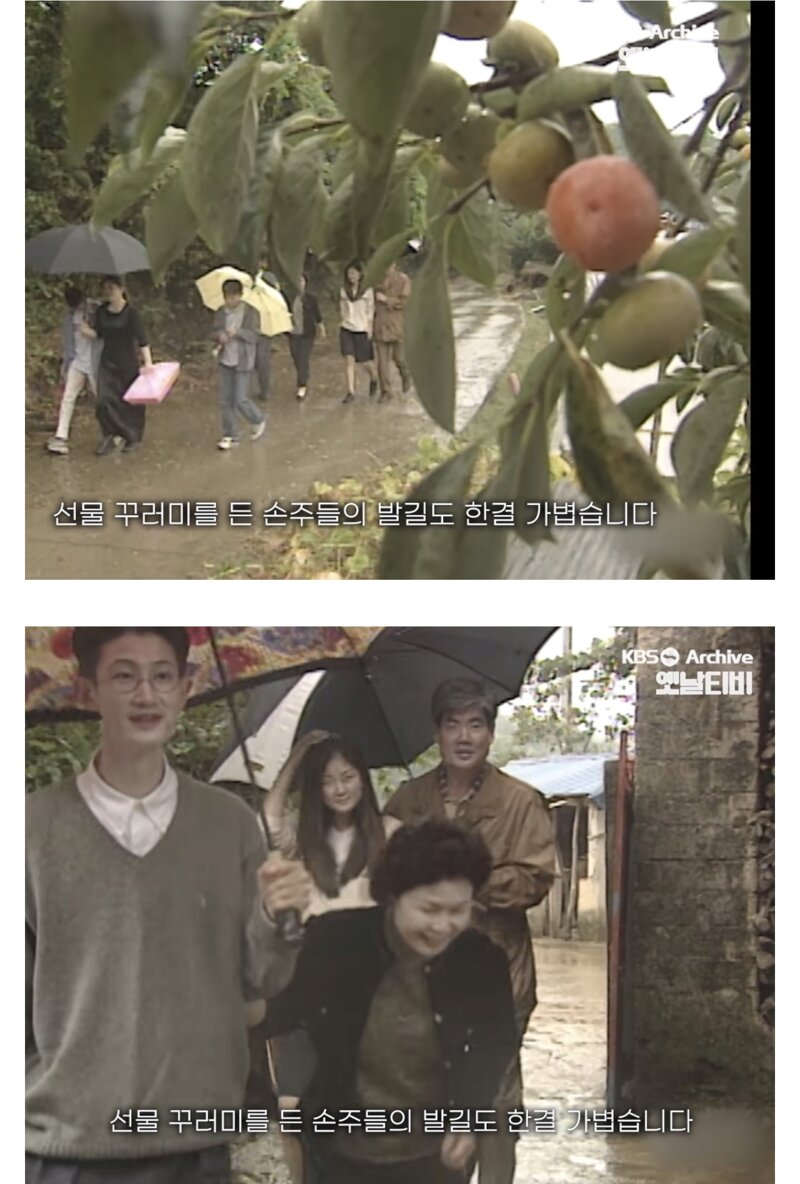 엄청 낯선 실제 3,40년 전 추석 풍경들 (11)