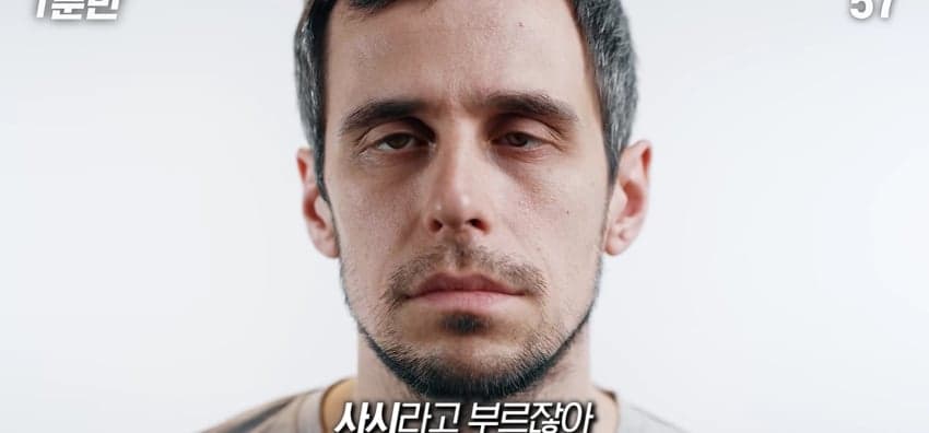 사시는 과연 어떻게 보일까...? (2)