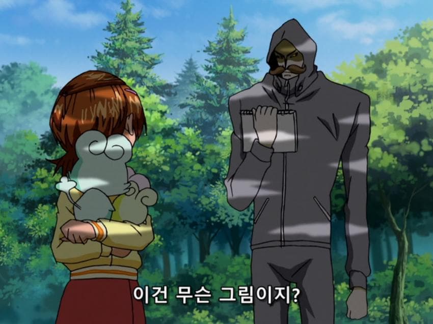 싱글벙글 은혜를 원수로 갚기 (2)
