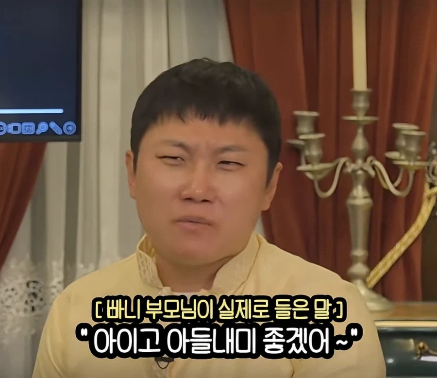 여행 유튜버는 정말 꿀빠는 직업인가