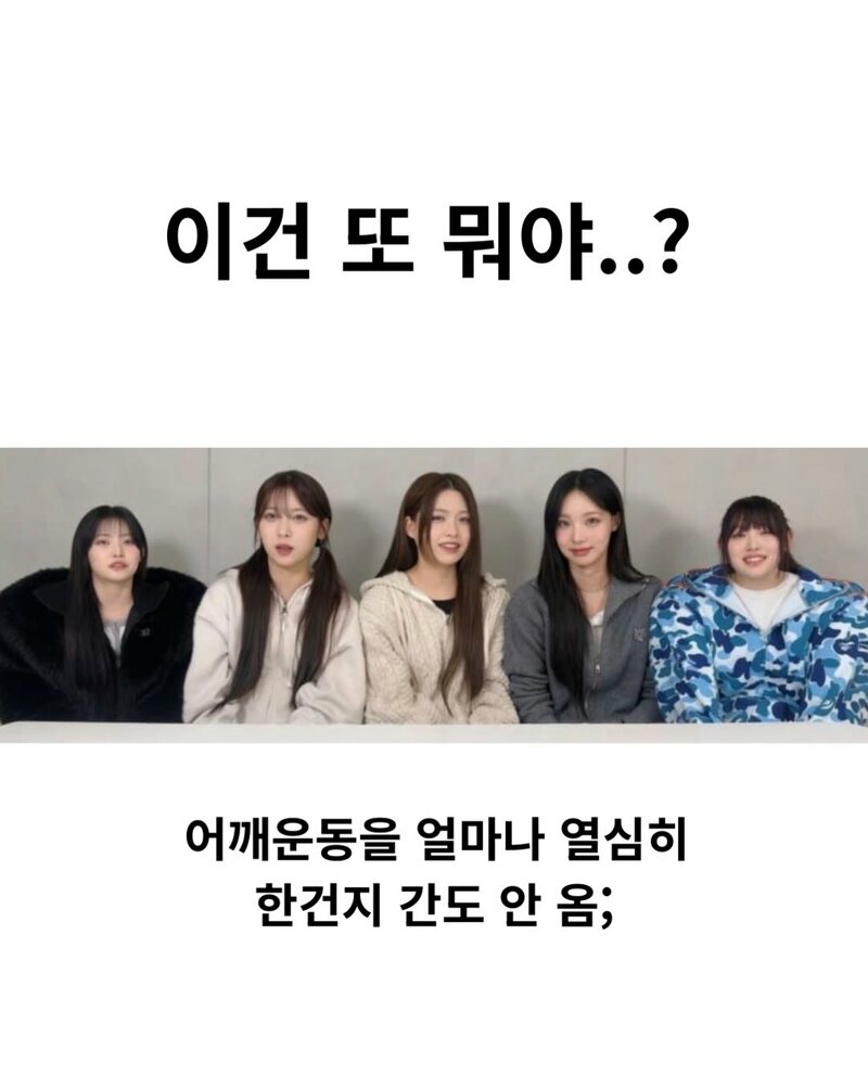 찐미나미 찐경은 짤은 계속 업그레이드 (4)