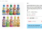 뽀로로 음료수 8종 30개