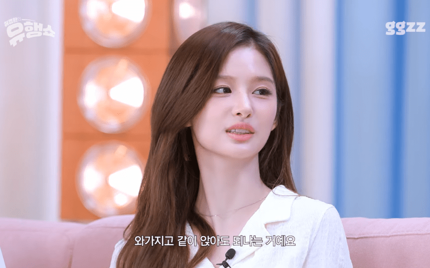 카리나 팬이라는 설윤 남동생 (55)