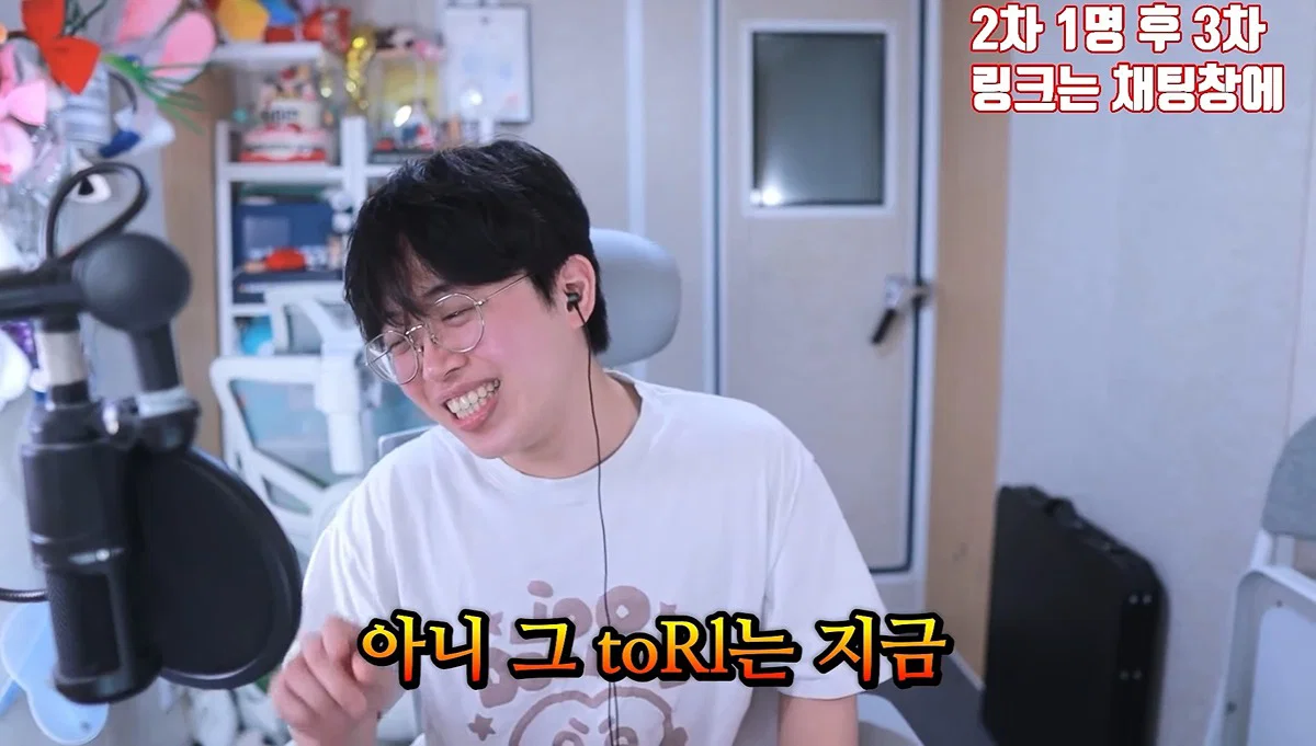 친구 사진 도용해서 남자들 털어먹었다는 여자한테 공감할 줄은 몰랐다는 유튜버 주둥이 (113)