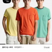 타미힐피거 솔리드 포켓 반팔티 8종 택1