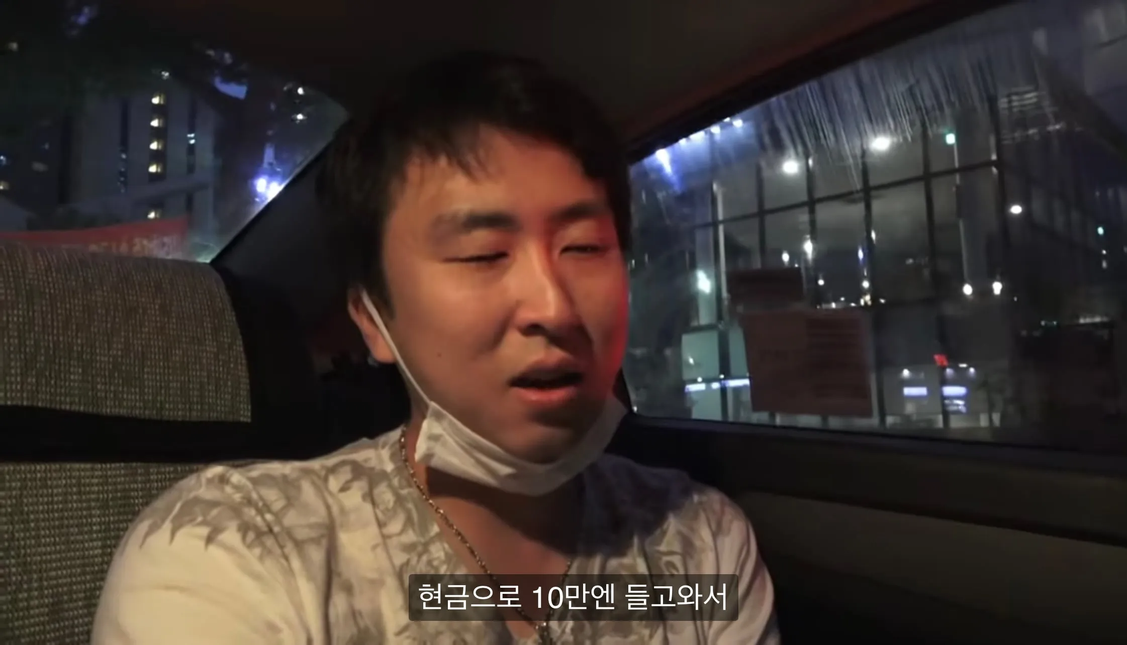 간장게장 먹어보려 한국까지 온 일본 유튜버의 최후