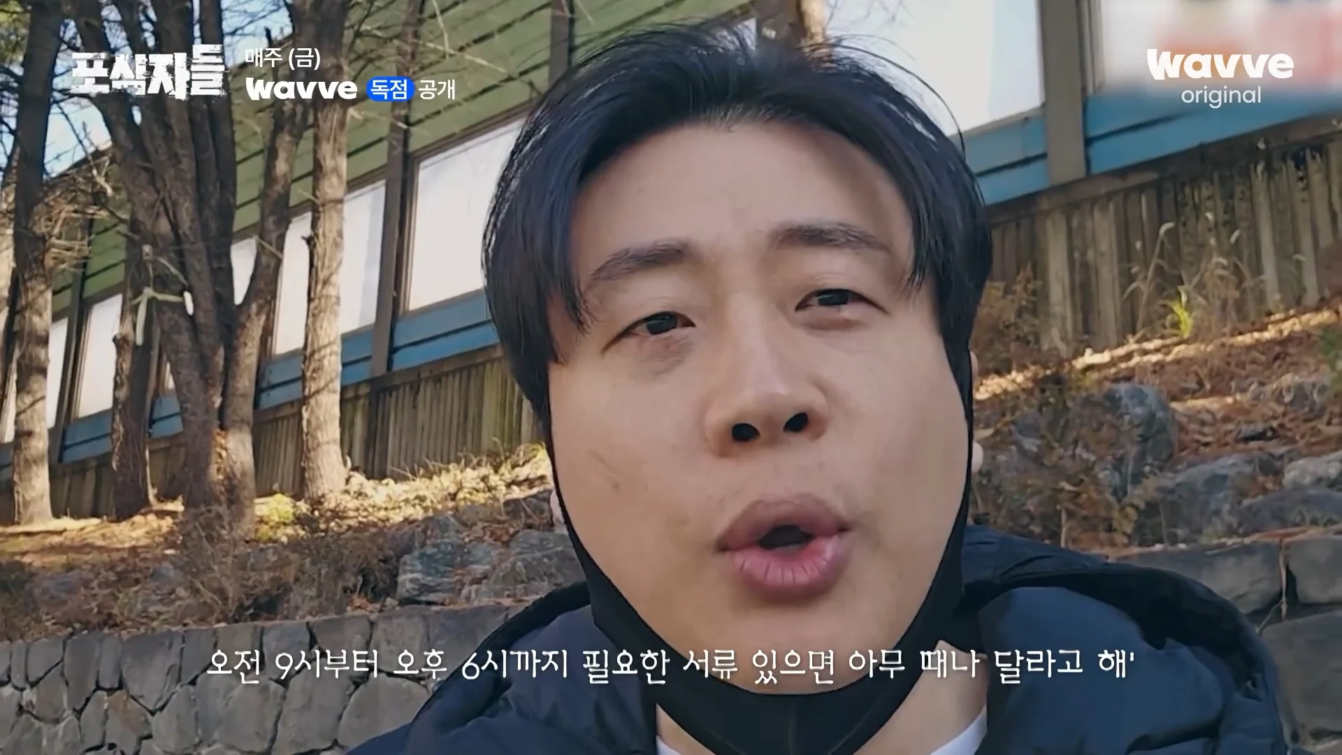 장사의신이 가세연 김세의를 나락으로 만든 과정 ㄷㄷㄷ (43)