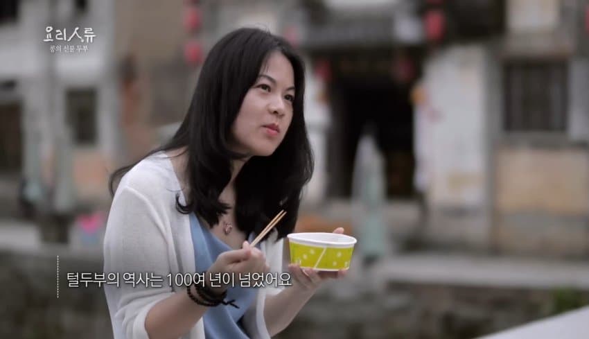 한국을 압도하는 중국, 일본의 두부들 (6)