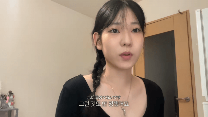 한국병 걸린 스시녀..존예녀의 외로운 하루 (11)