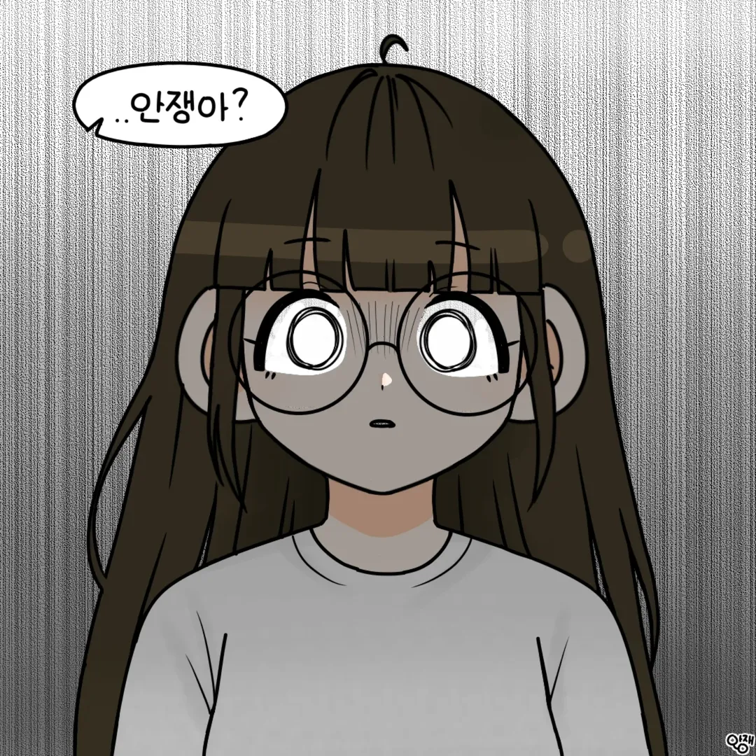 군인인식표가 2개인 이유 manwha (6)
