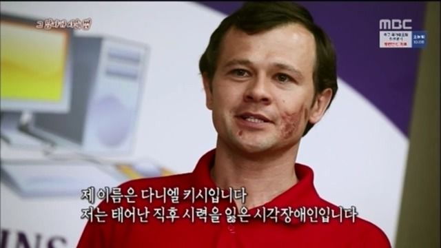 싱글벙글 리신이 음파 잘 맞히는 비법 (6)