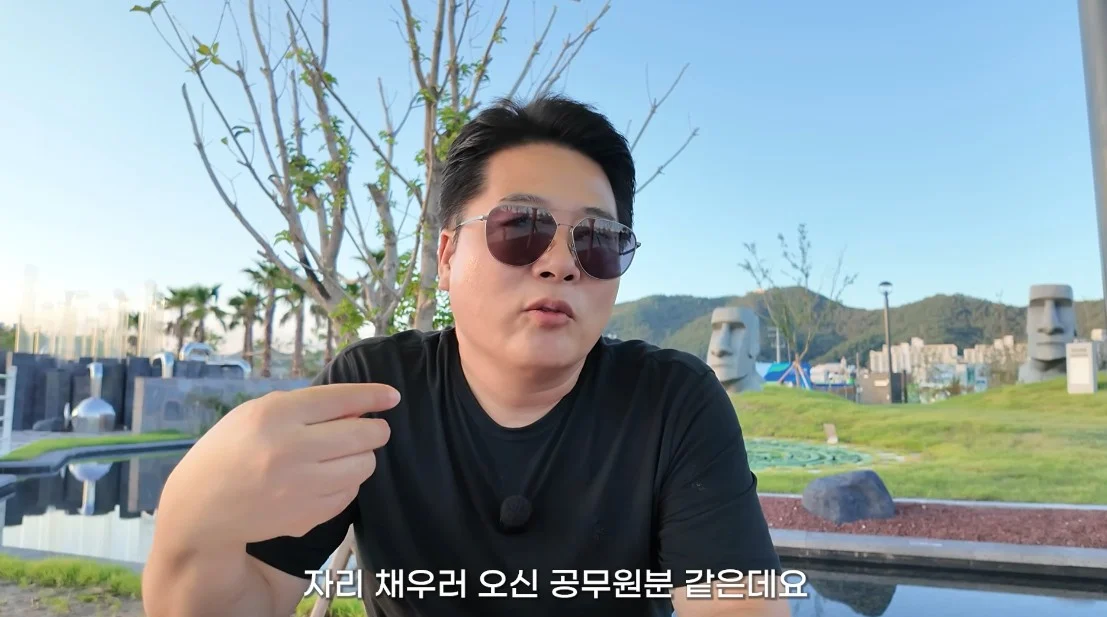 안 싱글벙글 여수국제 섬박람회 후기 (57)