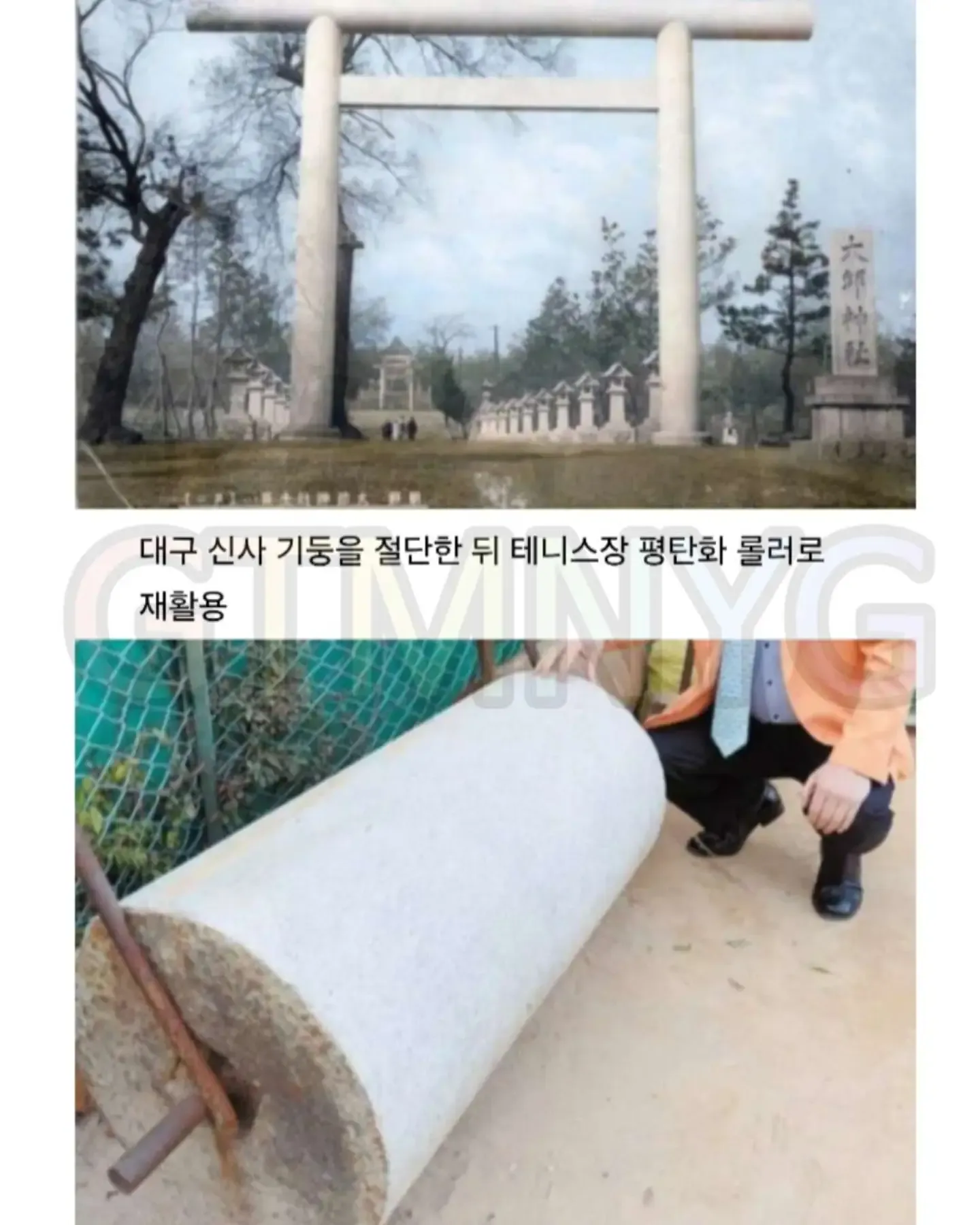 일본인이 경악한다는 K-재활용 (3)