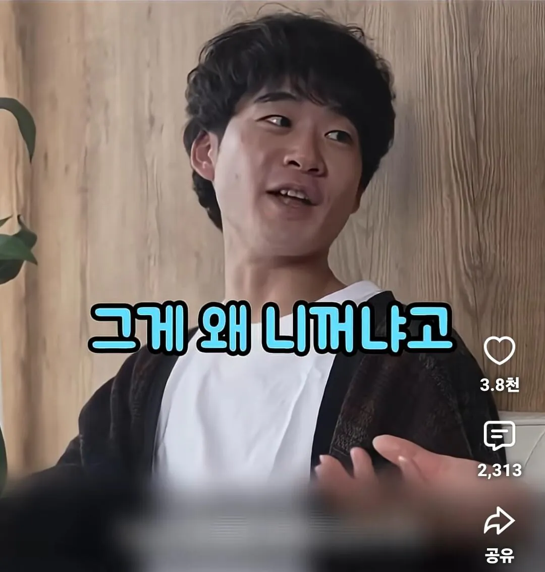 펌)일본에서 논란 중인 동거중 월세논란