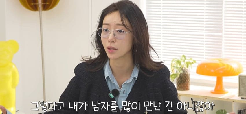 옛 남자친구 김용준 한번쯤 보고 싶다는 황정음. (6)