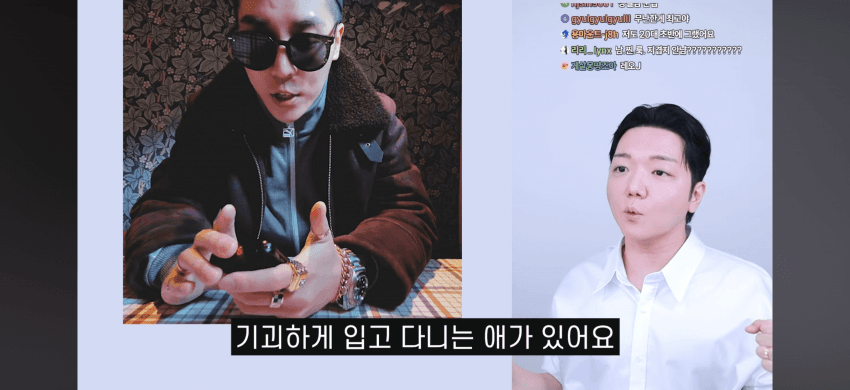 최근에 리섭이 또 찬우 돌렸네 ㅋㅋㅋ (26)