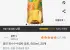 웅진 옥수수수염차 음료 500ml 20개