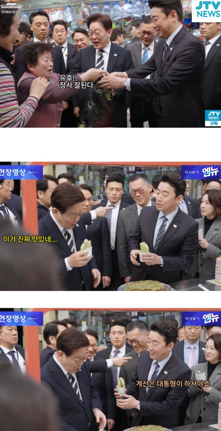 Screenshot 2026-03-27 at 7.41.43 AM.png
