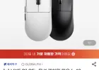 1+1 VXE R1 SE+ 무선 게이밍 마우스 48g