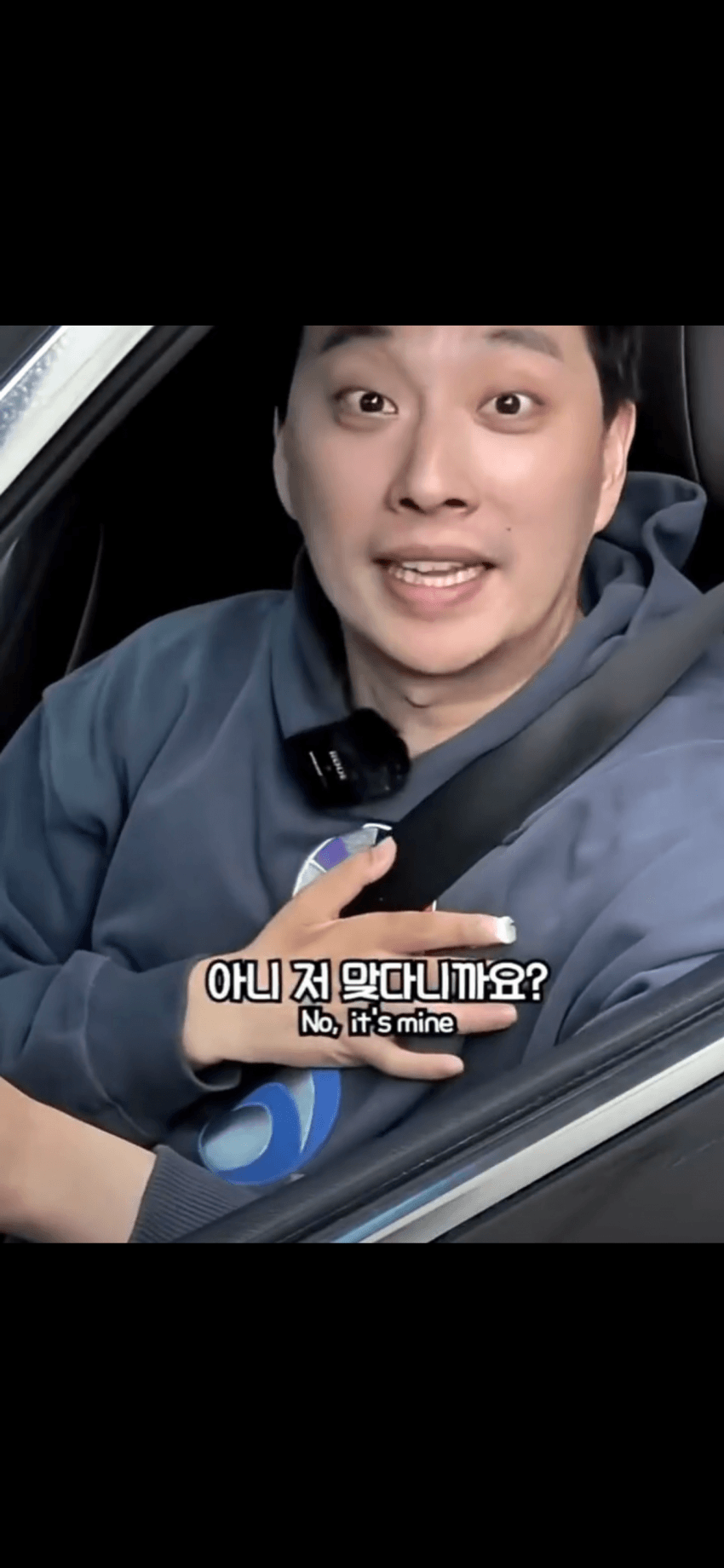 장애인처럼 안생기고 어려보이는 bmw 왕자 박위. (10)