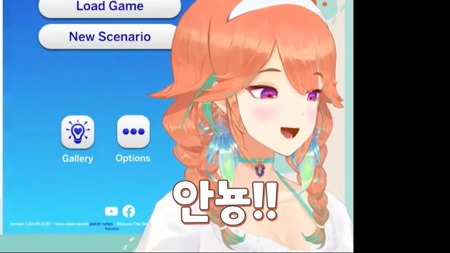 버튜버)벌써 몇년전 사건인 추억의 키아라 한국인 소환술 (20)