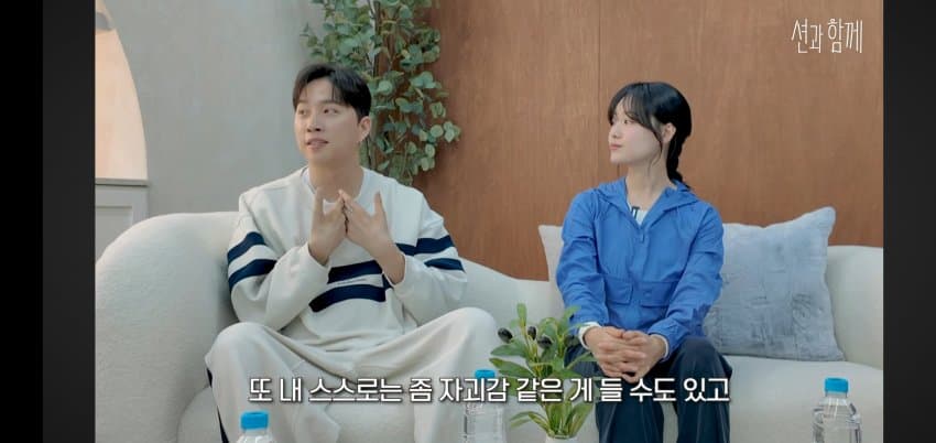송지은이 박위 아들을 낳고 싶은.. 이유 . (21)