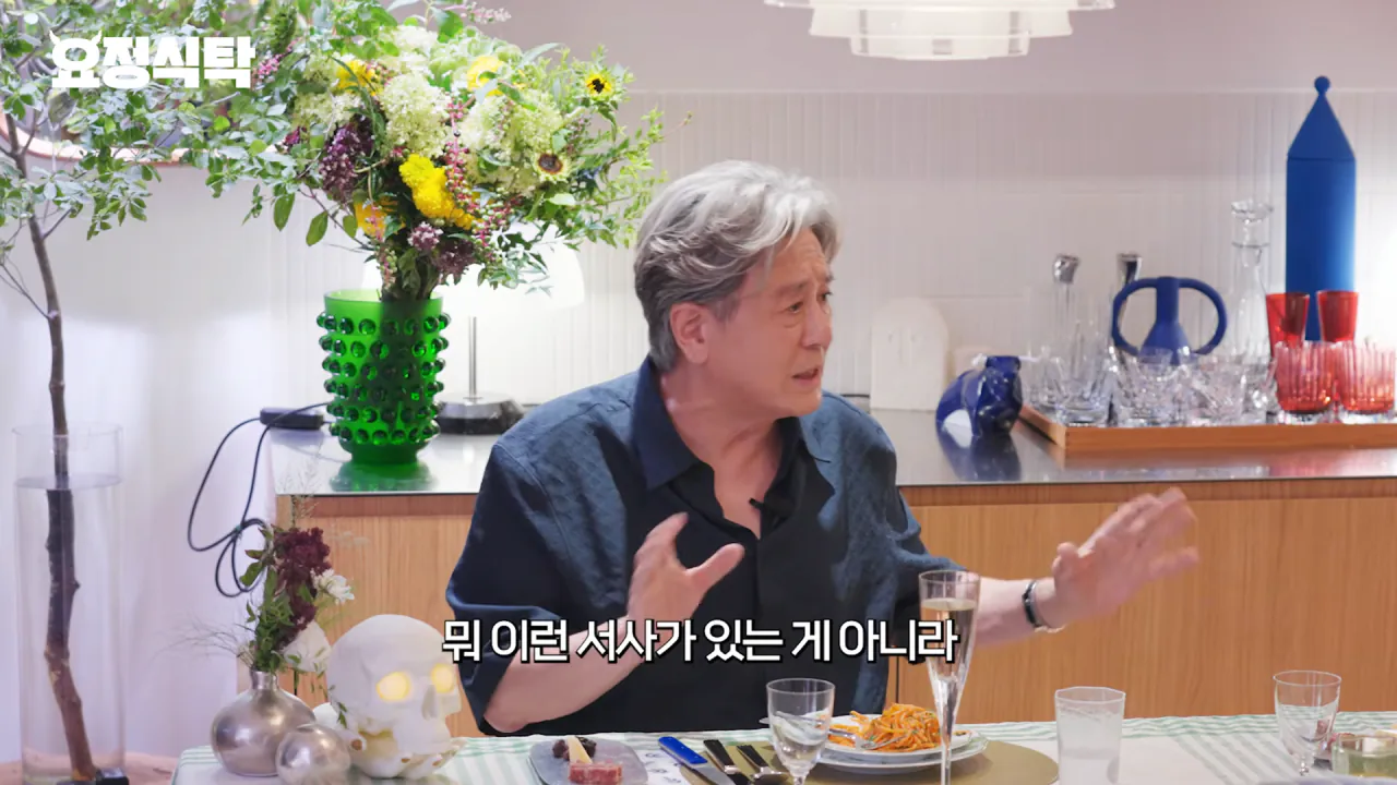 최민식이 바라본 <악마를 보았다> 장경철 캐릭터 (9)