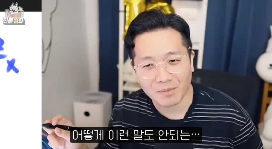 어느웹툰작가의 군대썰 (17)