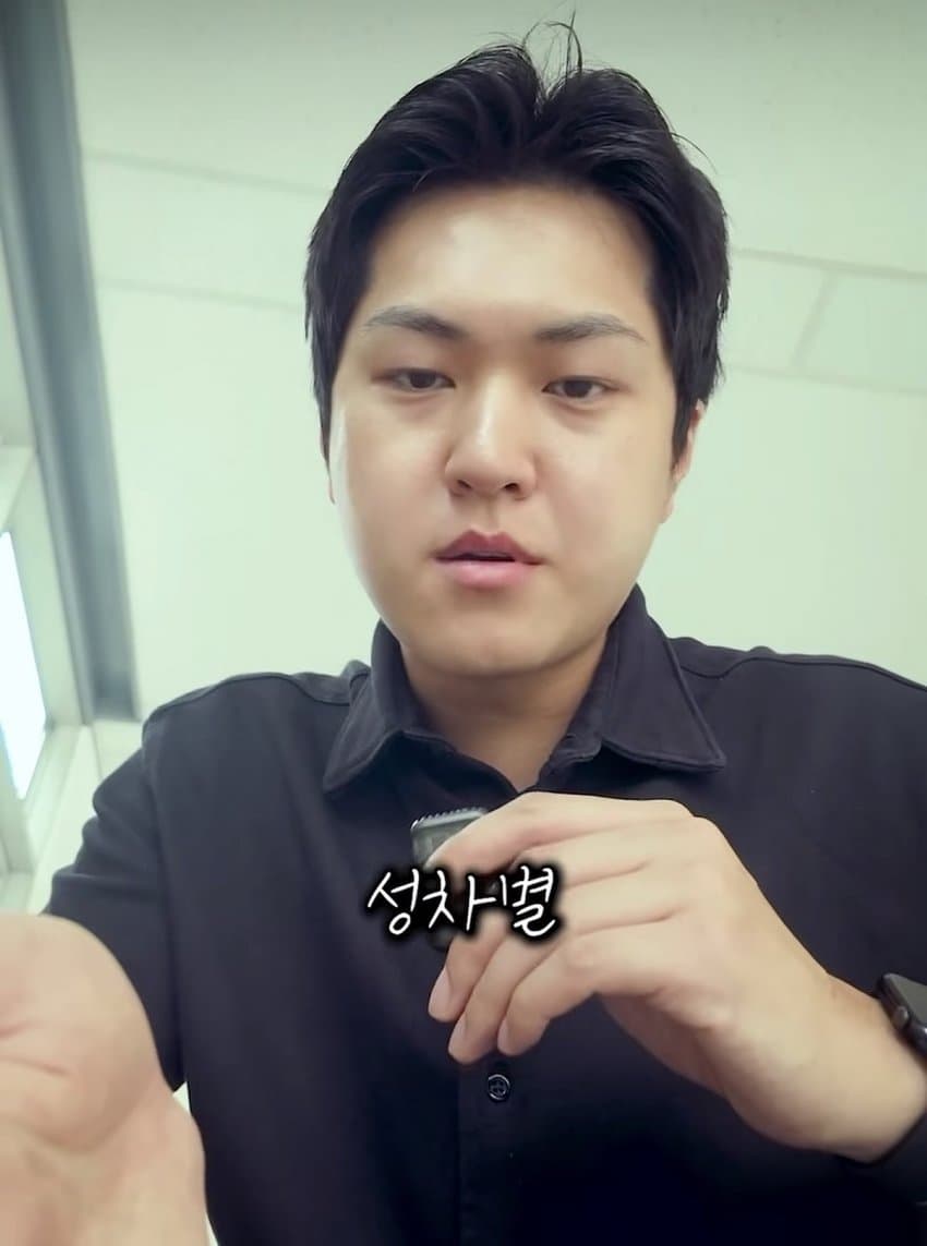 여성징병제 외치는 도태남에게 일침하는 만기전역자 (12)