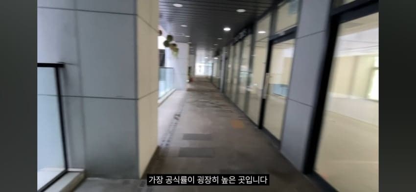 소름돋는다, 아포칼립스화가 진행중인 대한민국1, 2 (20)