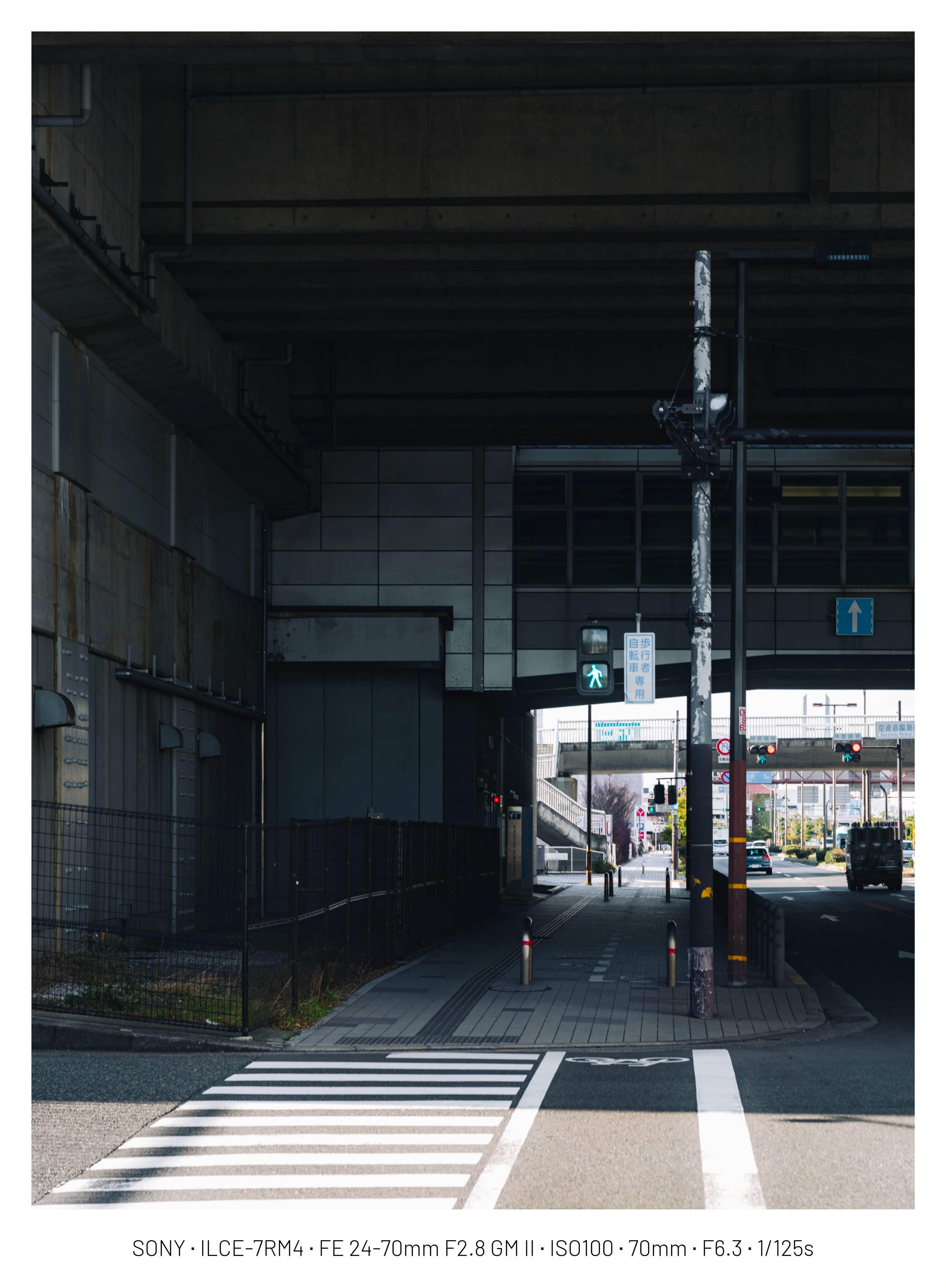 오사카 패키지 여행 중 남긴 것 (38)