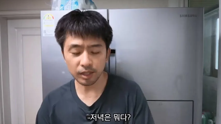 결혼한 유부남이 세상에서 가장 행복한 순간 ㄷㄷㄷ (58)
