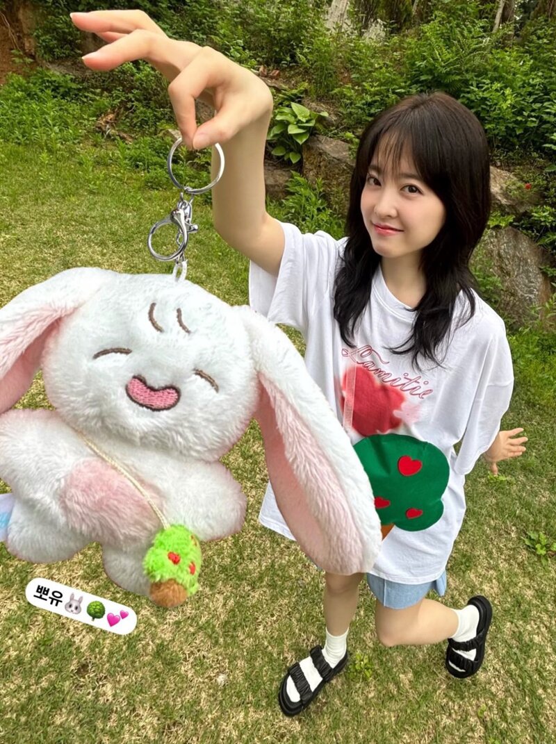 당신은 딸이 아니야