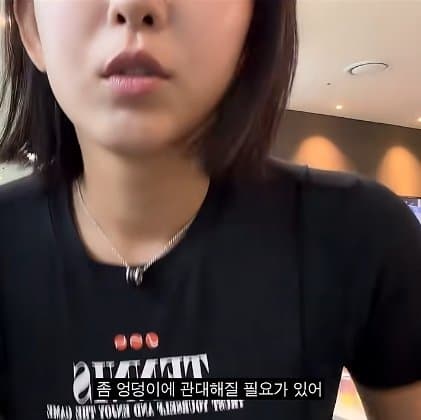 테니스 복장 규제 규제 규제때문에 화가많이난 미녀 유망주. (2)