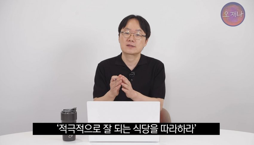 통튀김을 개발하려고 했었던 백종원 대표. (13)
