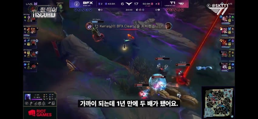 티원 매출 흑자 비결.. (17)