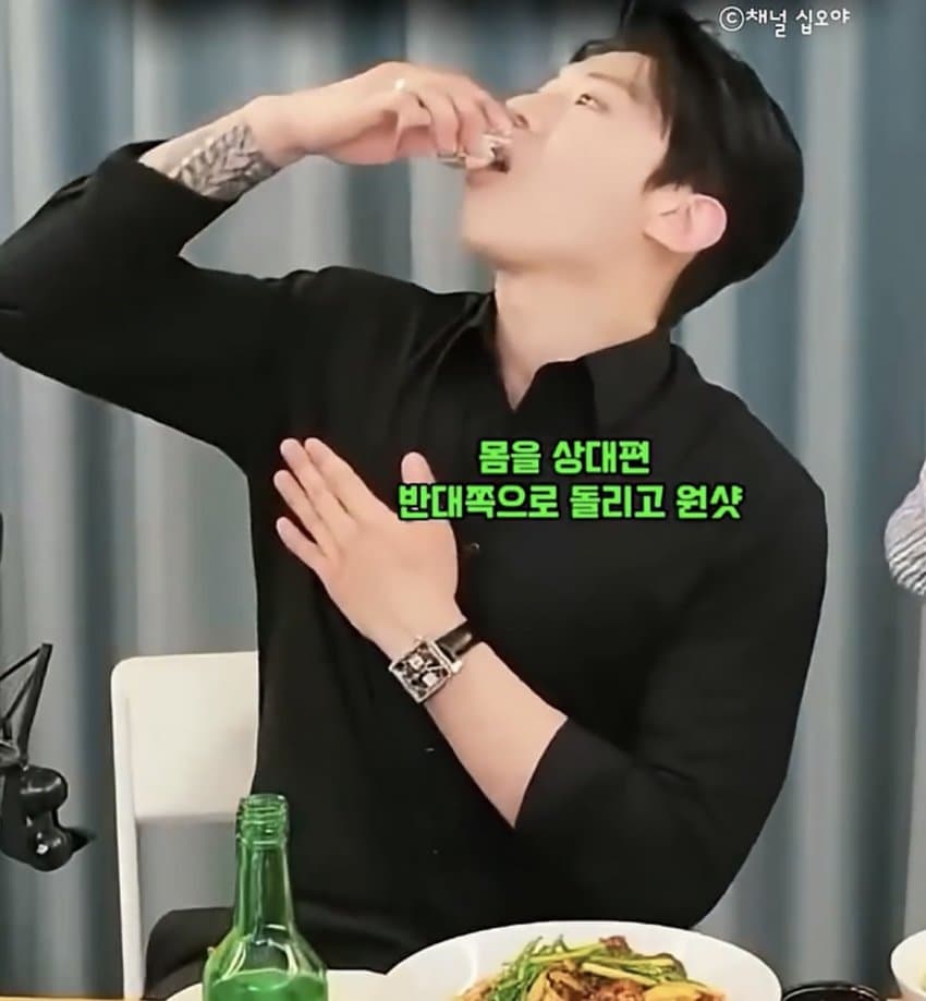 깜짝 .. 명절에 알아두면 좋은 술자리 예절 ㄹㅇ . (10)
