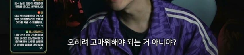 여자가 연애경험이 많아야 좋은이유 jpg (22)