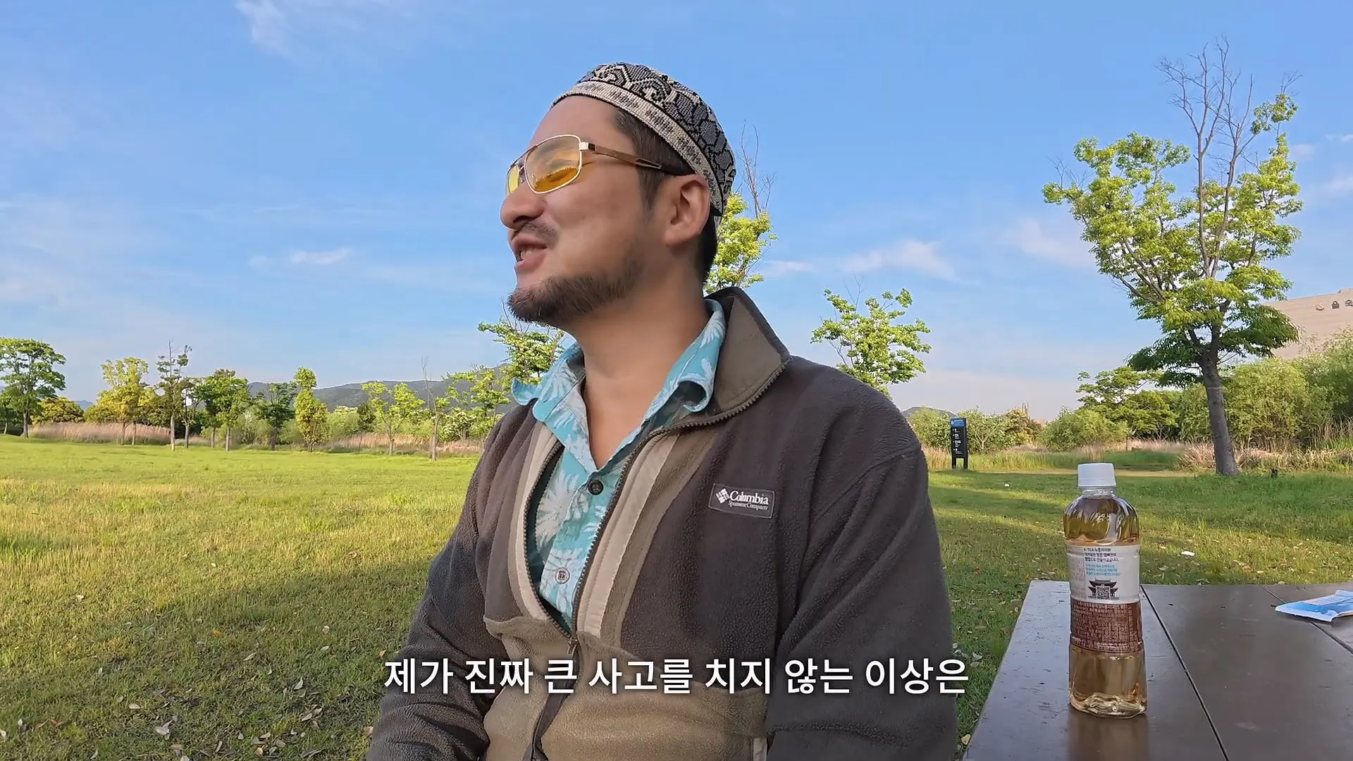 유튜버보다 직업적 안정성은 회사원이 더 좋다는 30만 유튜버