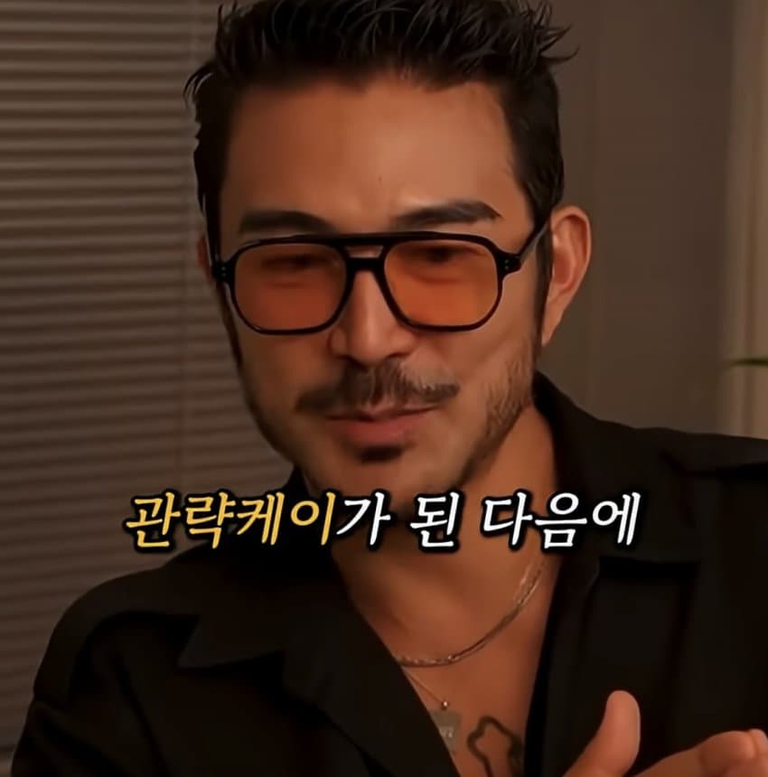 병역비리 걸려서 입대 한 모델의 군대 후기 (35)