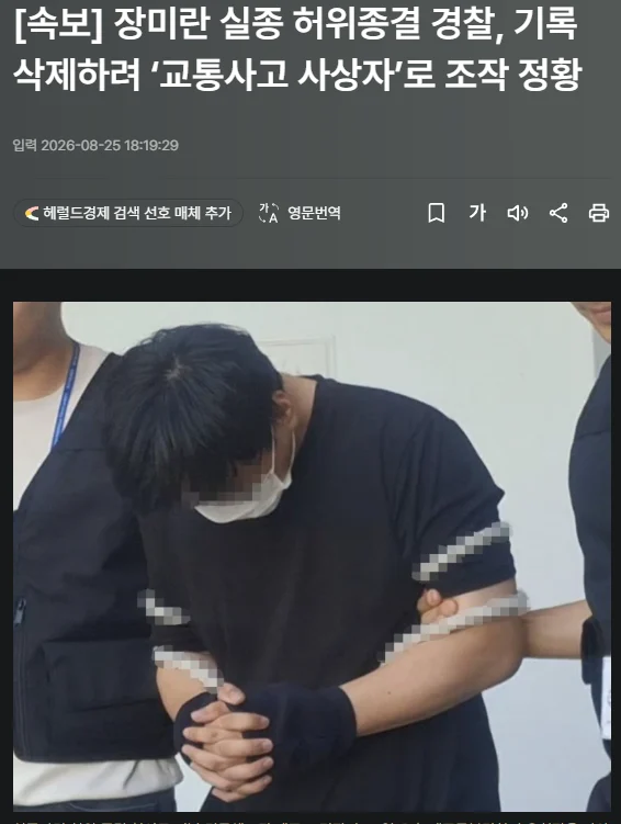 KakaoTalk_20260825_184536363.png