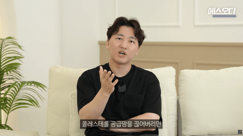 비아그라는 위대했다..역대급 암치료법 등장 (21)