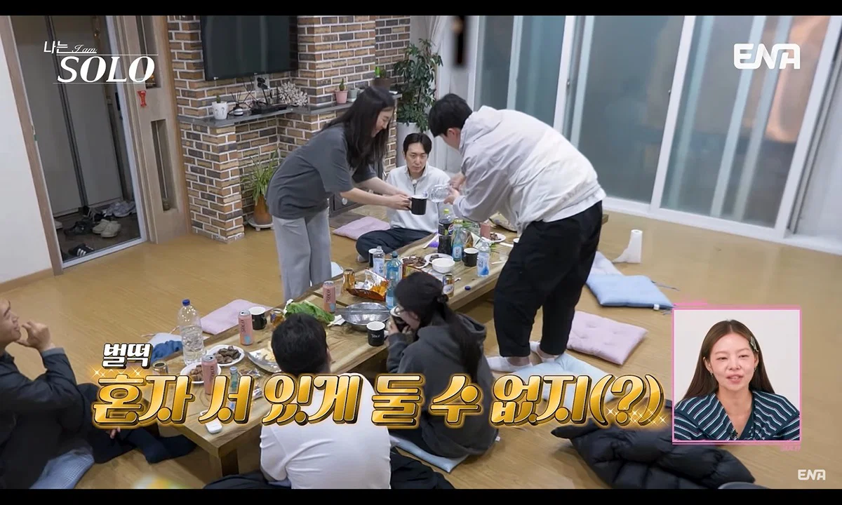 나는솔로에 역대급 엉덩이 가벼운 남자 등장함 (14)