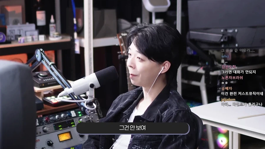 인방,버튜버)어린 친구들이 제일 잘못생각하는게 (15)