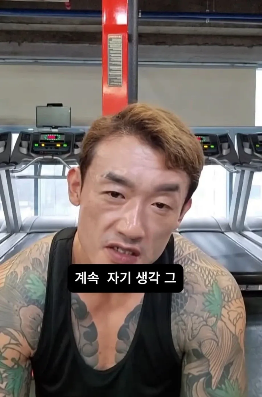 문신충이라고 하는 사람들에게 날리는 일침.jyp (7)
