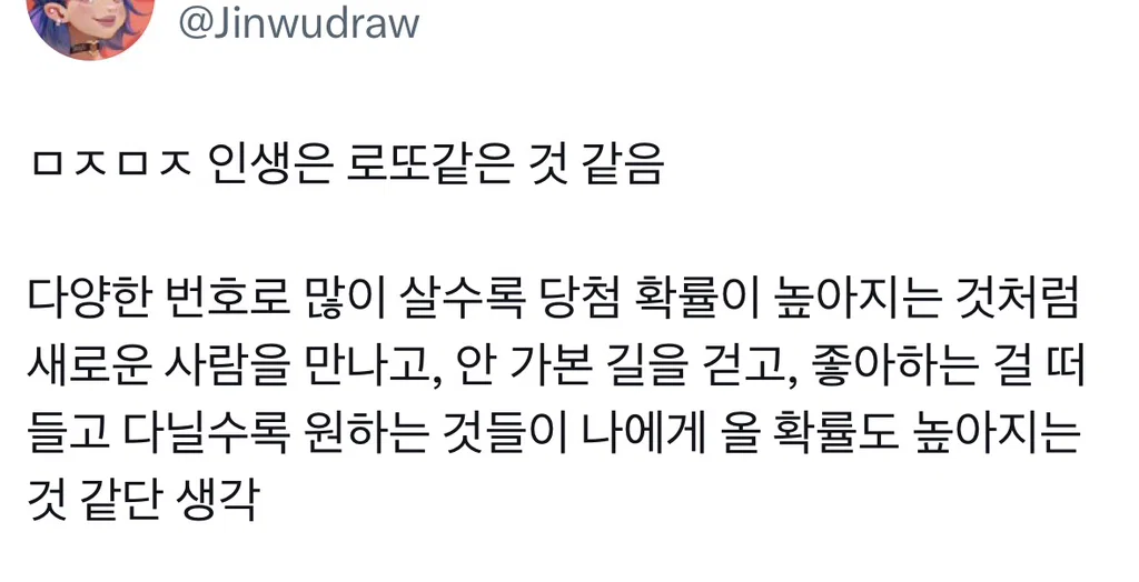 qhFnvn